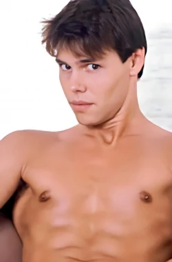 Brad Chase